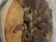 -老广州牛杂(深圳白石洲总店)