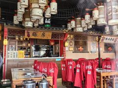 -老五四季涮肉(菜市口店)