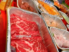-大舜国风· 和牛火锅(绮霞街店)