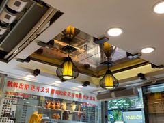 -丽的面家(多宝路店)