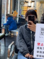 -無名发艺