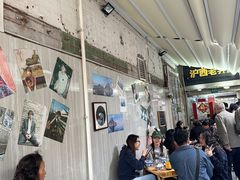 -沪西老弄堂面馆(定西路店)