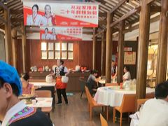 -阿瓦山寨·湘菜现炒·剁椒鱼头王(咸阳总店)