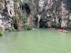 -天河潭旅游度假区