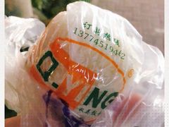 -秋英饭团(大庙新村店)