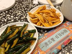 -金香匯晚茶(浑南店)