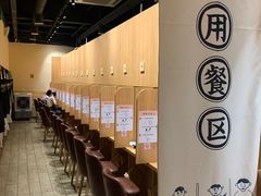 -独食火锅·半米屋台(望平街店)