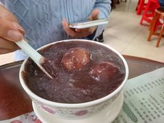 -阿三麻蓉汤圆(顺光大厦店)