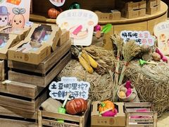 -七鲜超市(瑞虹天地太阳宫店)