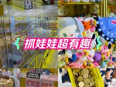 -娃娃集合营(上海奉贤龙湖天街店)