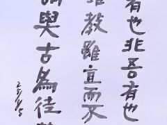 -艺仓美术馆