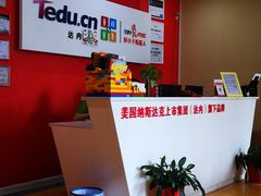 -童程童美信奥赛科技特长·乐高编程科创机器人(富兴校区)