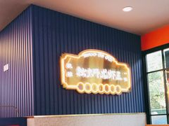 -拙大师·龙虾四季排档·夜宵至凌晨4点(九环路店)