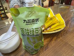 -穆得·老周家牛肉烧饼(普利街店)