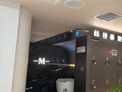-木北造型