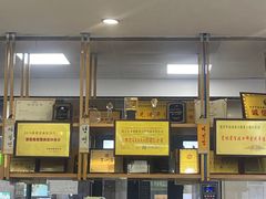 -服务大楼冷面(延大店)