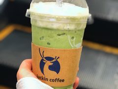 -瑞幸咖啡(绿地锦峰大厦店)
