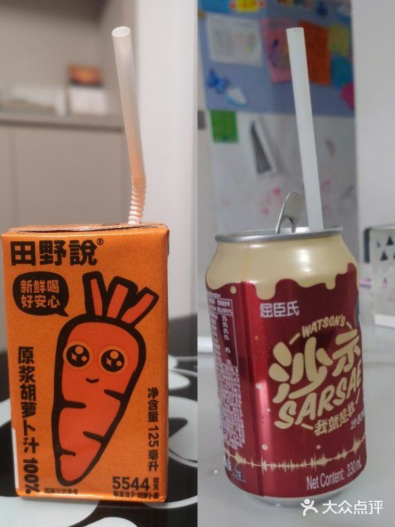 一言难尽的味道🍹 这两款饮料踩雷
