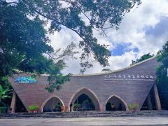 -七仙岭温泉国家森林公园