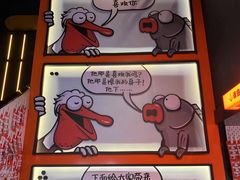 -鸣记脆皮烤鱼·海鲜烤鱼(三八广场店)