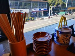 -半步颠小酒馆(昆山旗舰店)