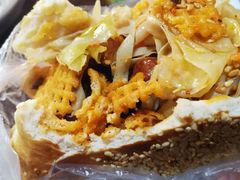 -三兄弟高炉烧饼