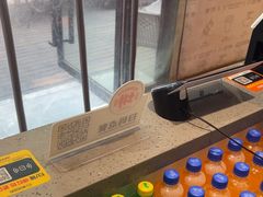 -鲜粮卷饼王(小白楼店)