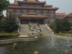 -大明幻境第一城