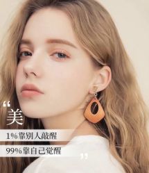 -美肤盾祛痘·问题肌头疗管理中心