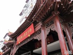 -即墨路小商品市场