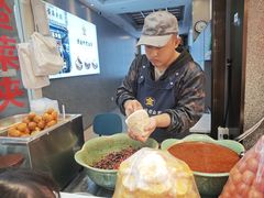 -老金家蛋菜夹馍(西安总店)