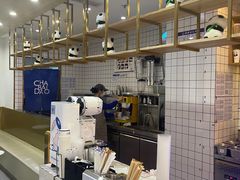 -茶百道(南坪万达一号门店)