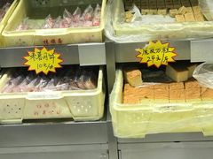 -芦庄子桂顺斋(和平路总店)