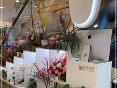 -花点时间(蓝色港湾店)