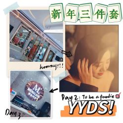 -Meng Lang 梦郎白金店