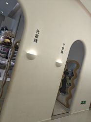 点击看大图 -小阿福儿童摄影(摩尔城店)