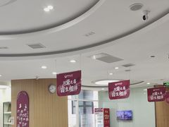 -雅悦齿科(顾村公园店)