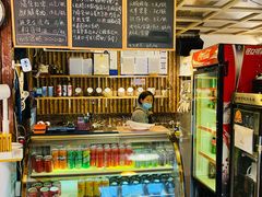 -鬼味烤翅(南锣鼓巷店)