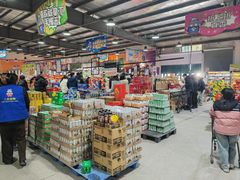 -三小优购进口商品折扣仓(城阳总店)