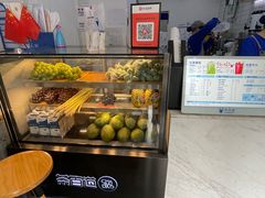 -茶百道(锦江华熙528店)