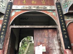 -磁器口古镇