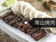 -南山饭店(阳明古镇店)