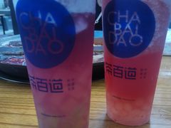 -茶百道(SKLP新光里+店)