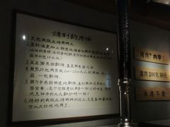 -肉甲韩国木炭烤肉(新壹街1店)