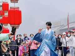 -云台山风景名胜区