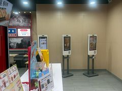 -永和大王(宜山店)