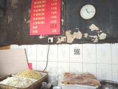 -婆婆粉(江北店)