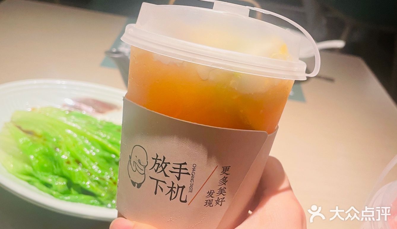 我心中的粤菜天花板
