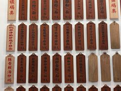 -易裕和·长沙米粉(友谊路店)