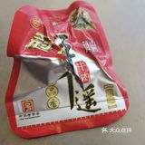 苗家食堂~蚝油牛肉拌面😄😄